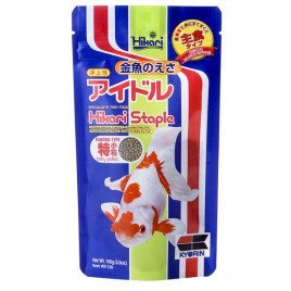 Hikari® Goldfish staple Baby 100gr 