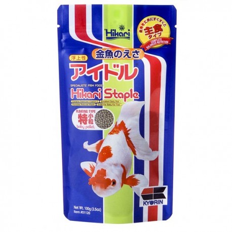 Hikari® Goldfish staple Baby 100gr 