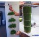Grotech MAB180 - Réacteur à algues – Chaetomorpha 288,99 €