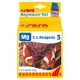 Sera magnésium recharge 3 x 15ml 