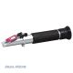 Aqua Medic Réfractomètre à température compensée avec échelle éclairée par LED pour la détermination de la quantité de sel 