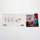 JBL PROAQUATEST NO2 Nitrite 16,90 €