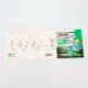 JBL PROAQUATEST PO4 Phosphate sensitiv 20,50 €