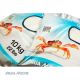 Aqua Medic Bali Sand 0,5 - 1,2 mm 5 kg 14,60 €