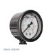Aqua Medic osmoseur platinum line plus (24V) 400 l/jour 