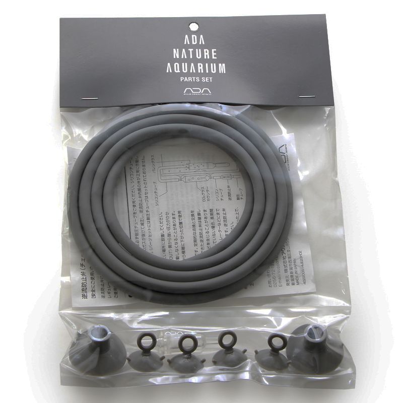 Ada Grey Parts Set Systemes Co2 Aqua Rebell Ada Grey Parts Set Systemes Co2 Aqua Rebell