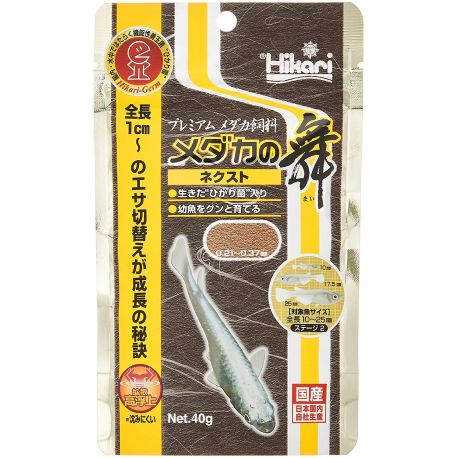 Hikari® Medaka no Mai next 40gr 