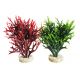 Sydeco Water Fern Large H 28 cm  7,10 €