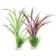 Sydeco Atoll Grass H 40 cm lot de 2 plantes 