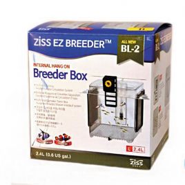 BL-2T - Breedingbox - Perfect for breeding fish and shrimp