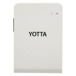 TWINSTAR Yotta Stérilisateur anti maladies (Jusqu'à 200 litres ) 99,90 €