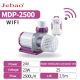 Jebao – pompe à eau avec écran LCD et contrôle Wifi MDP-2500