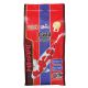 Hikari Gold Medium Pellets 2kg 48,25 €