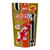 Hikari Wheat-Germ Sinking Medium 500gr