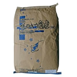 Saki-Hikari Multi-Season Medium Pellets 15kg + Bac de stockage offert