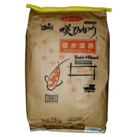 Saki-Hikari Multi-Season Large Pellets 15kg + Bac de stockage offert