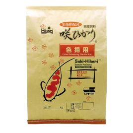 Saki-Hikari Color Medium Pellets 15kg + Bac de stockage offert