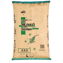 Saki-Hikari Balance Large Pellets 15kg + Bac de stockage offert