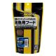 Hikari Plankton Middle 400gr 19,80 €