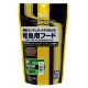 Hikari Planktion Later 400gr 19,80 €
