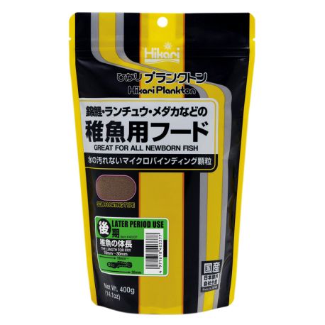 Hikari Planktion Later 400gr 19,80 €