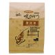 Saki Hikari Growth Pellets 15kg 