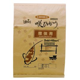 Saki Hikari Growth Pellets 15kg