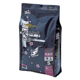 Saki Hikari Color Pellets 2kg