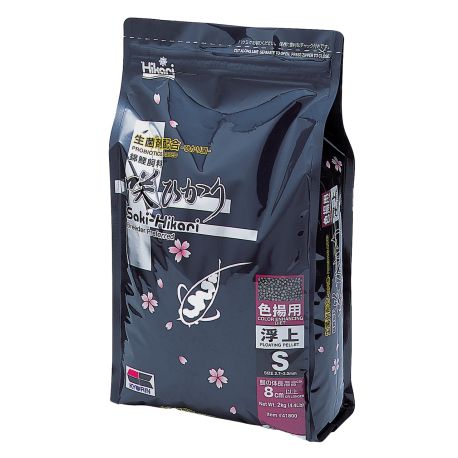 Saki Hikari Color Pellets 2kg 67,95 €