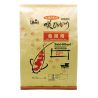 Saki Hikari Color Pellets 15kg 
