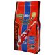 Hikari Wheat Germ Pellets 2kg