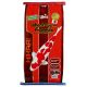 Hikari Wheat Germ Pellets 10kg