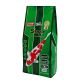 Hikari Staple 5kg pellet 