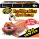 Zoomed repti basking spot 2x40W