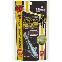 Hikari® Medaka no Mai next 40gr