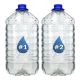 ATI - Absolute Ocean - 2 x 10.2l - Eau de mer liquide concentrée (permet la préparation de 170 litres d'eau de mer.) 29,90 €