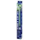 Hobby Bubble air LED 44cm