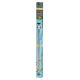 Eheim powerled+ fresh daylight 664 mm