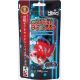 Hikari Goldfish Bio-Gold Sinking XS