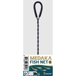 Medaka Fish net 8cm
