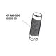 JBL CP i Collecteur central