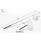 Chihiros Filet extensible 3D L