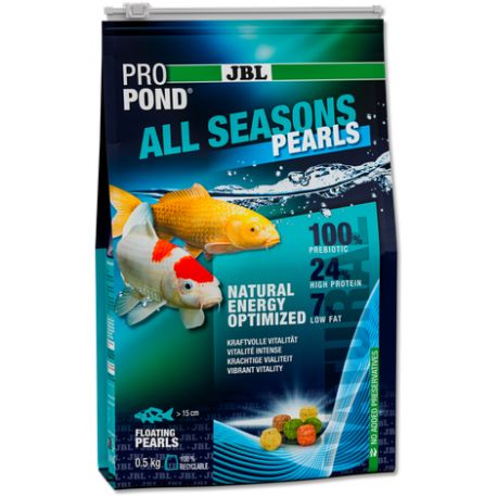 JBL Propond All Seasons Pearl 0,5kg