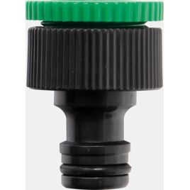 Superfish bird&cat sprinkler embout