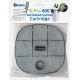 Superfish X-Pro 400 cartouche charbon