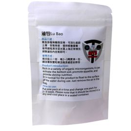 MT5 Lu Bao