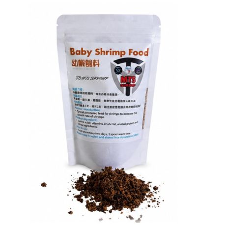 MT5 Shrimp Baby Shrimp Food