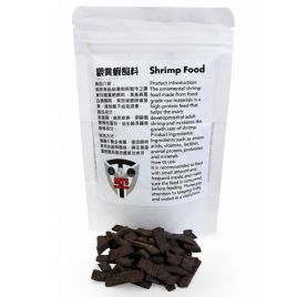 MT5 Shrimp Food