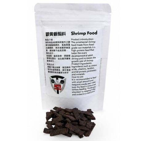 MT5 Shrimp Food