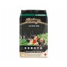 Dennerle shrimpking active soil 4L